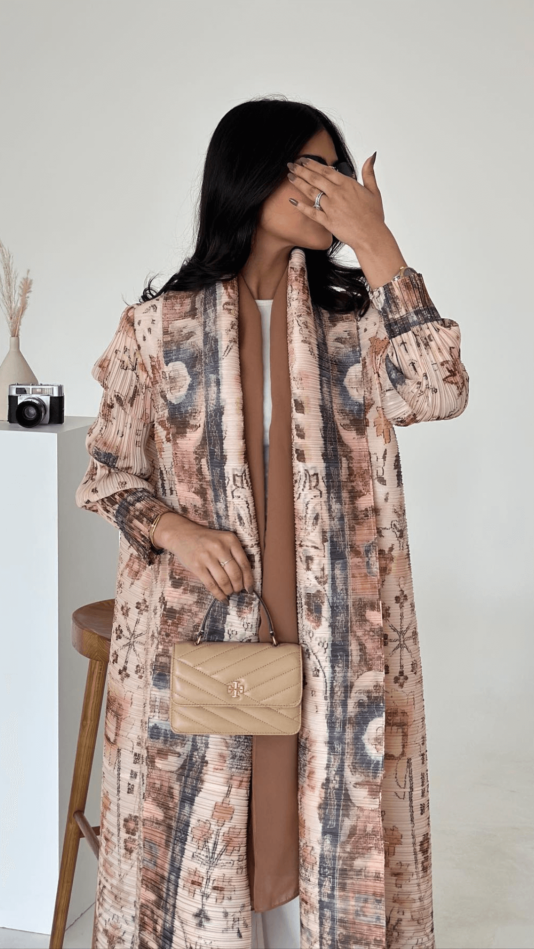 Amira Abaya Vogue