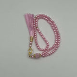 Pearl Tassel Beads